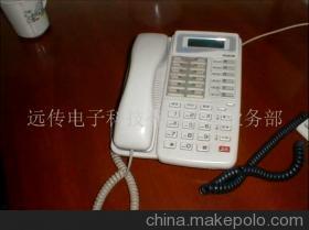 台湾大众集团电话 品质信赖之选，远传电子科技助力企业通信升级